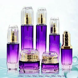 化妝品瓶批發(fā) 化妝品瓶子加工 深圳拉管瓶批發(fā) 護(hù)膚品空瓶廠家